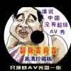 Ϊͼô뱣